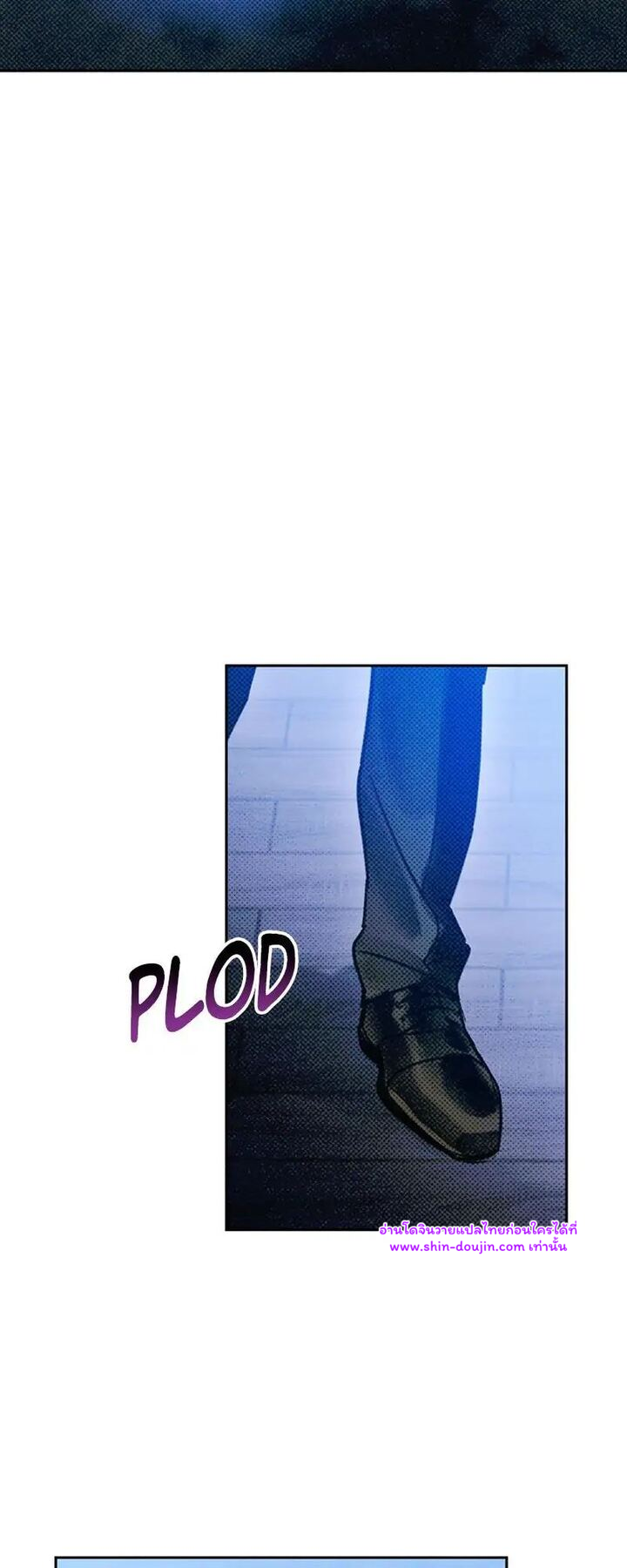 Solo for two EP 15